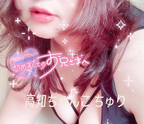 お礼日記やよ〜2