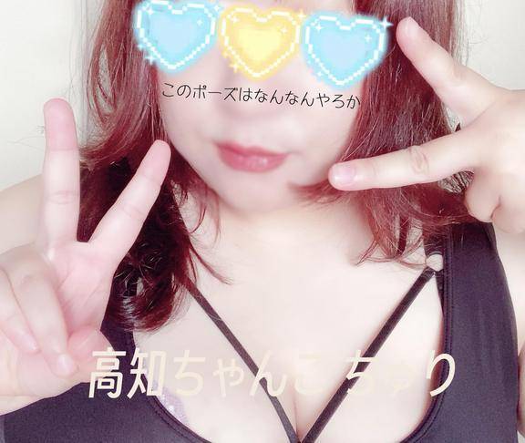 悩んでる