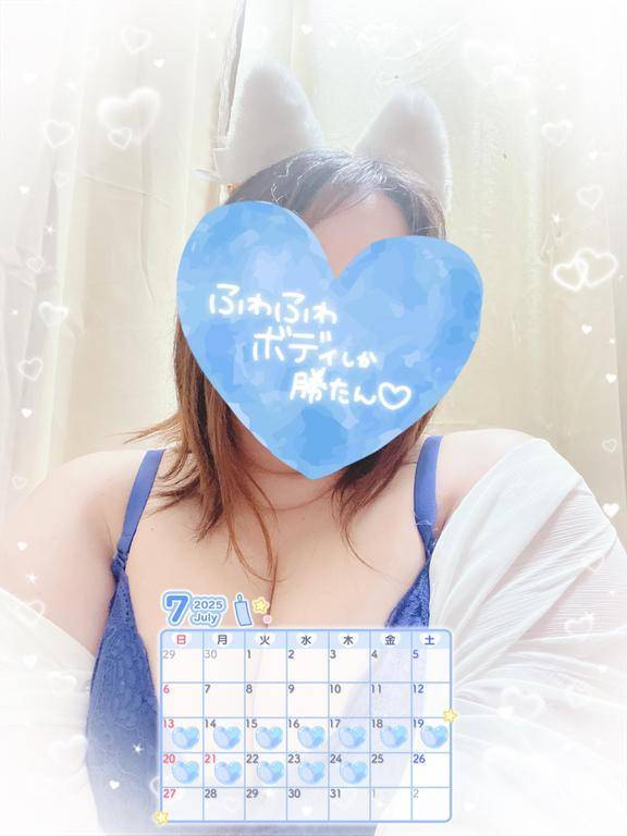 久しぶりの...///