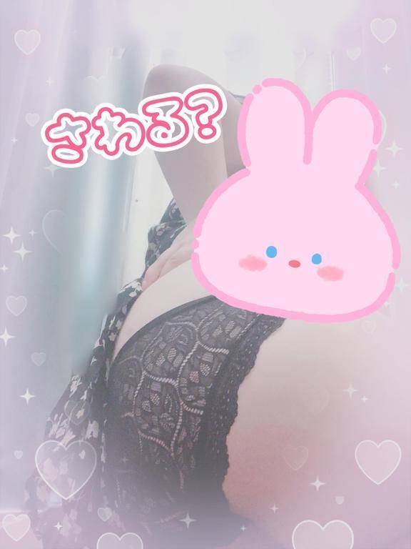 たいきん!
