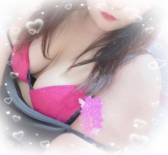 今日からっ！