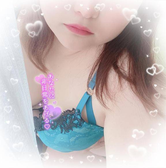 今日もっ！！！