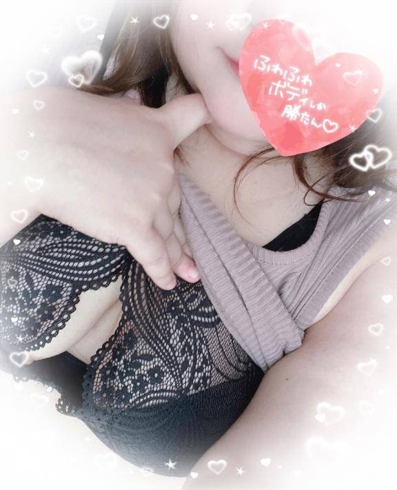 準備なーう❣️