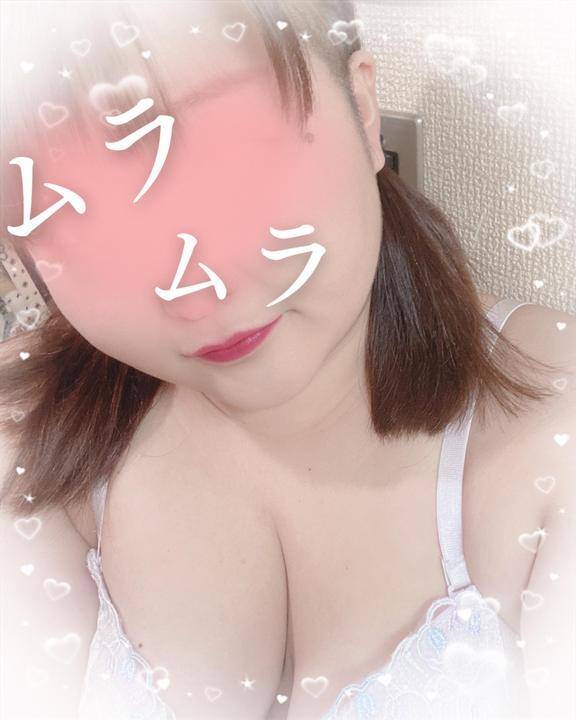 ただいま！