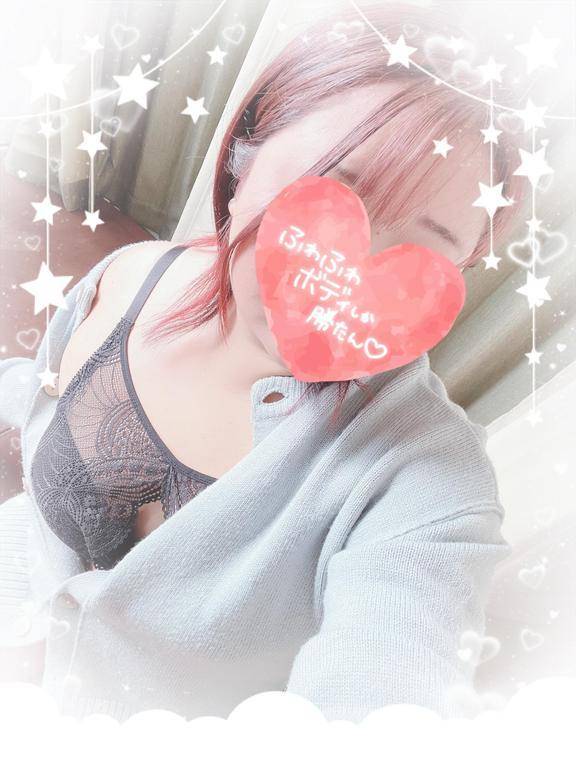 今日も！