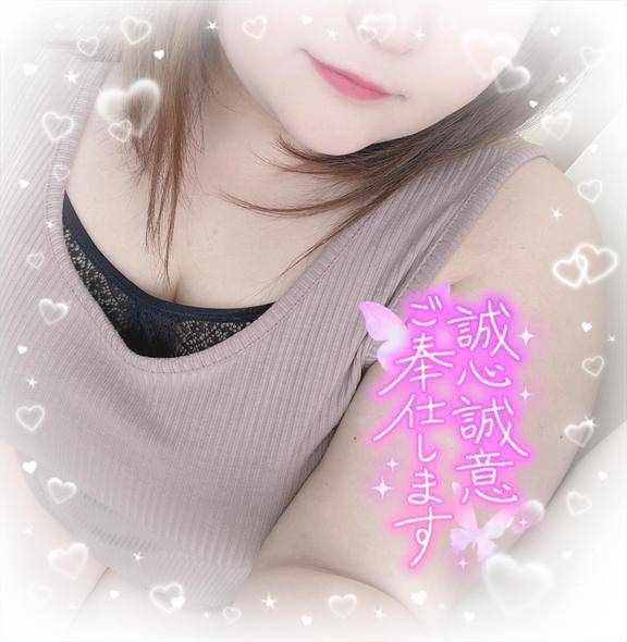 にゃんにゃん
