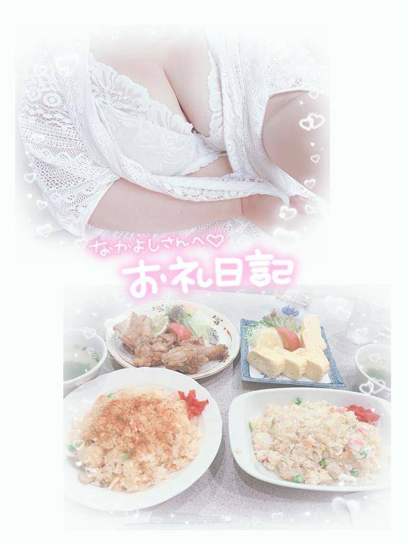 仲良しトシくんお礼