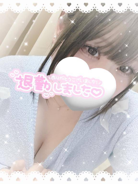 たいきーん！