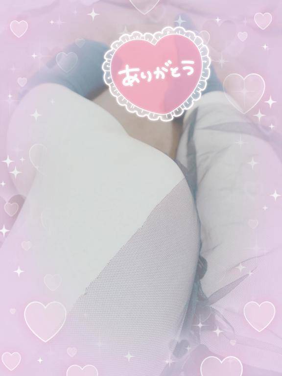 ちゅ〜〜！