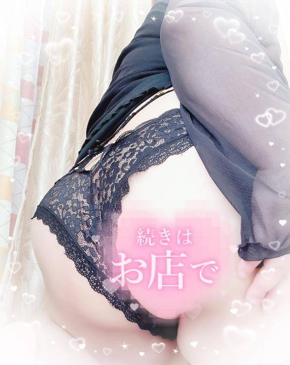 のんびり