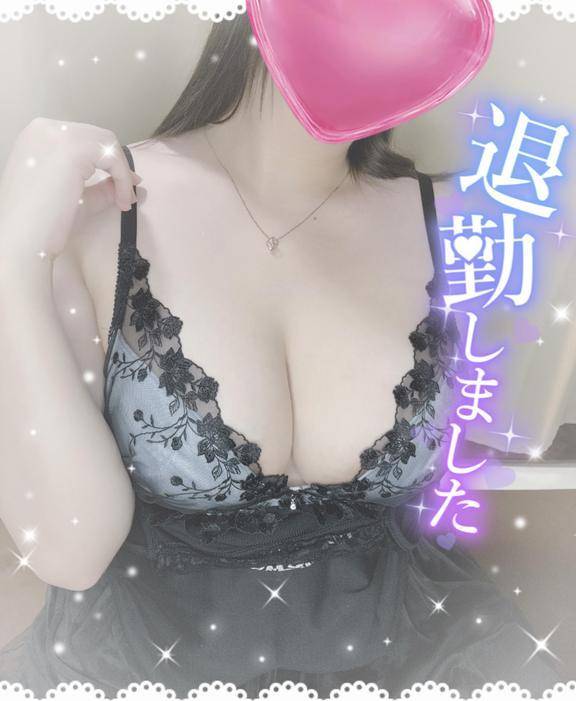 たいきーん！
