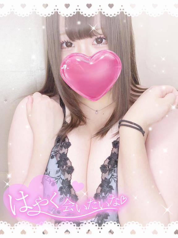 貴方に会いたいっ！