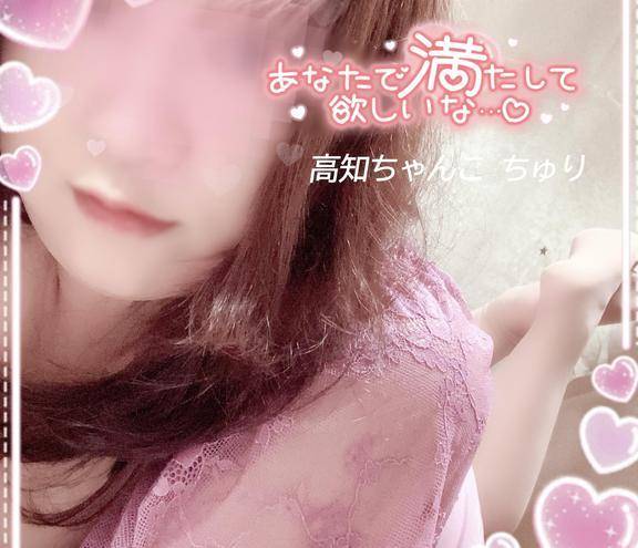 くたくた