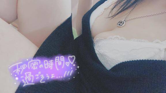 ごめんなさい....