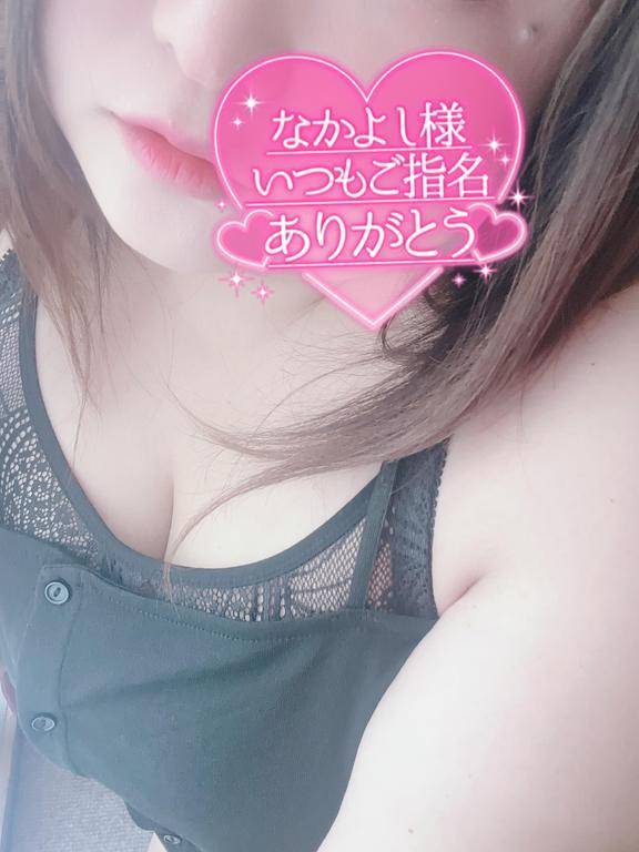 21時〜
