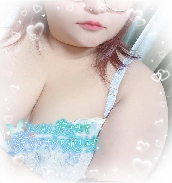 すっごい！！！