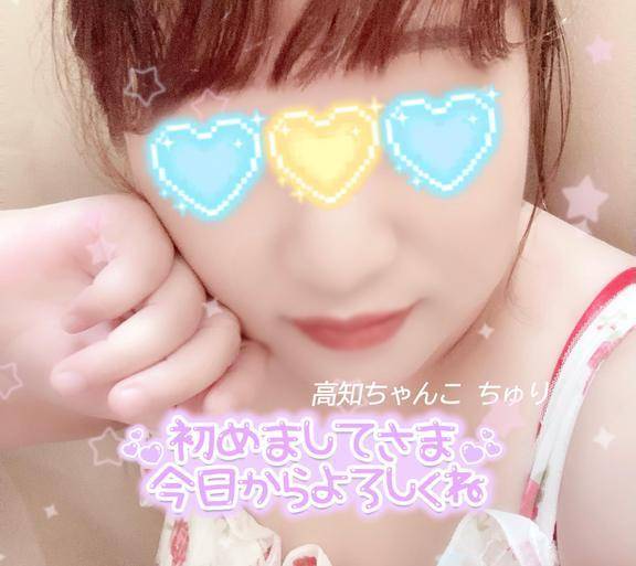 口コミありがとう〜！