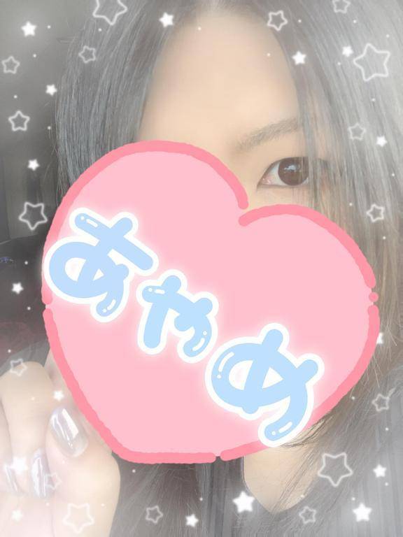 出勤します！