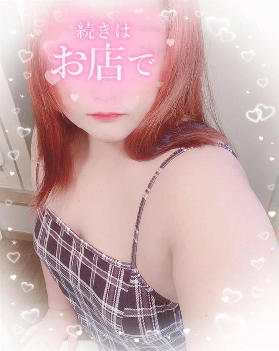 薄いけど