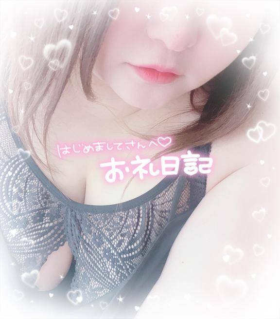 初めましてTくん