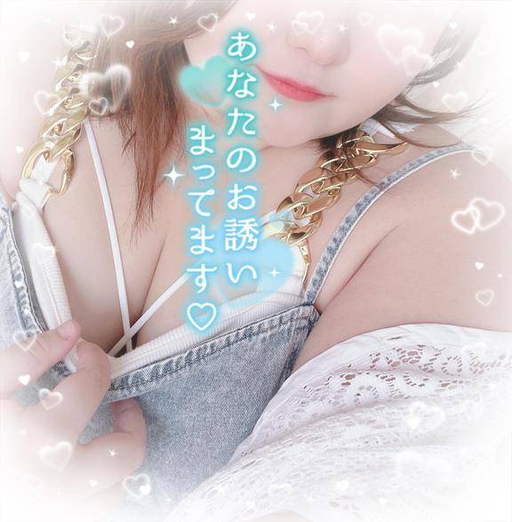 あーそぼっ
