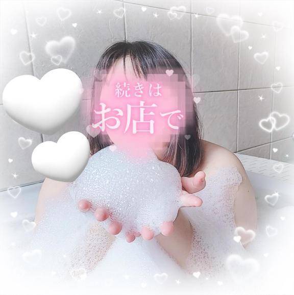 あーそぼっ