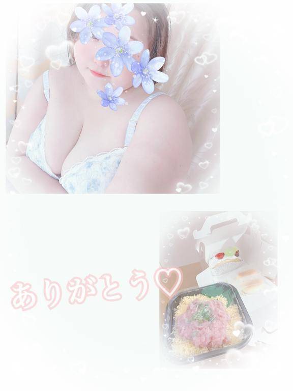 仲良しゆうくん