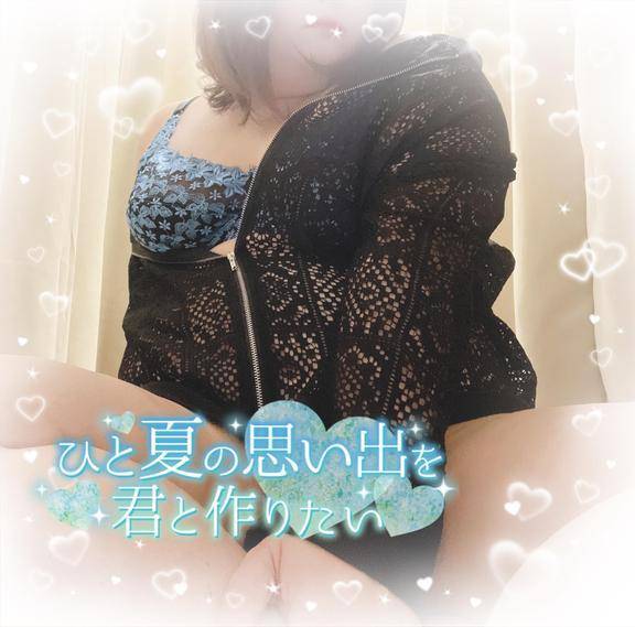 えっちなことしよ。。。？