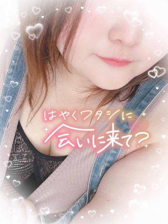 いい香り