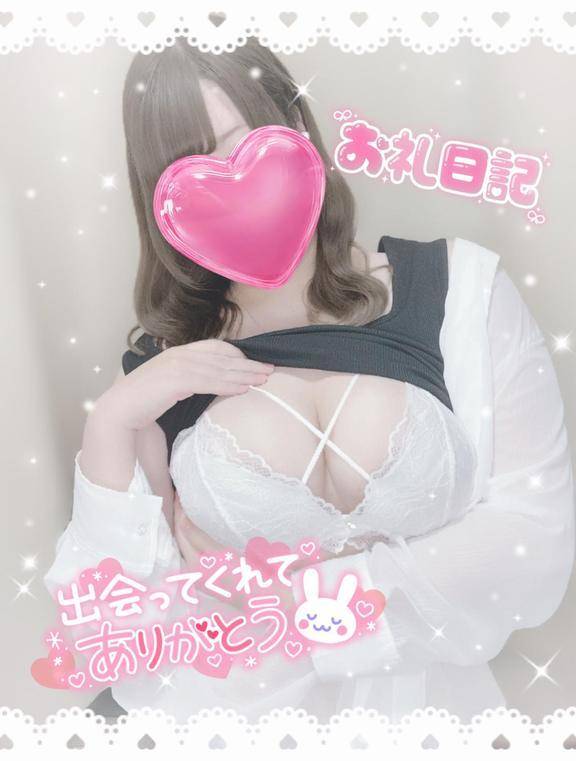めろめろ///