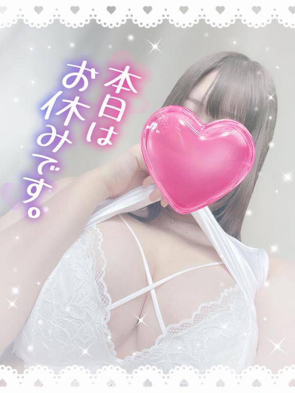 ちゅっ！