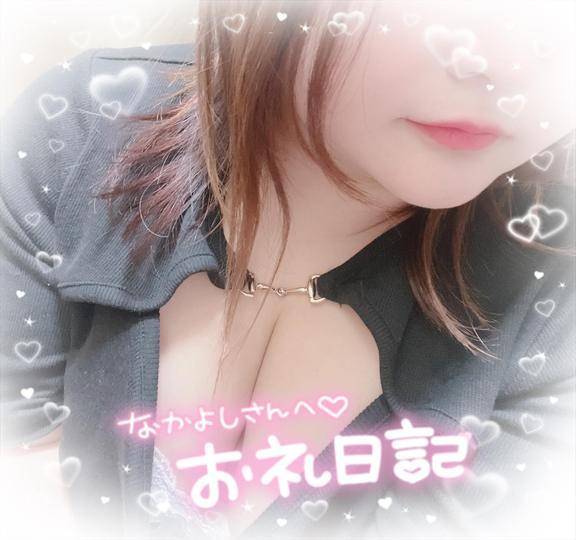 仲良しKちゃん