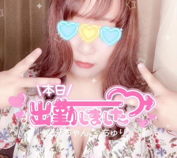 もっとくりあげ