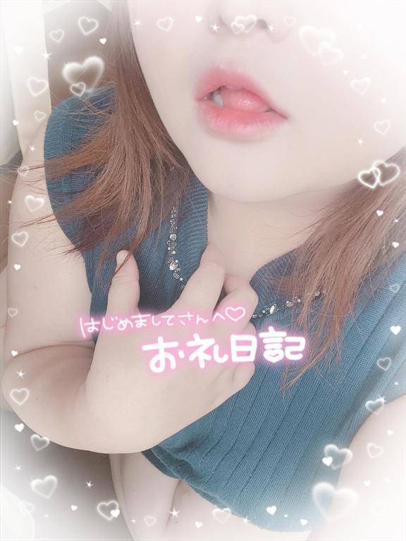 初めましてMちゃん！