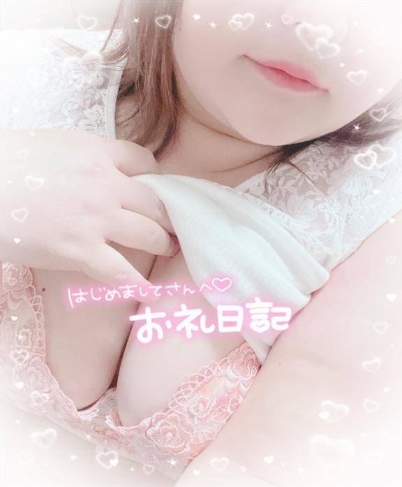 初めましてHくん
