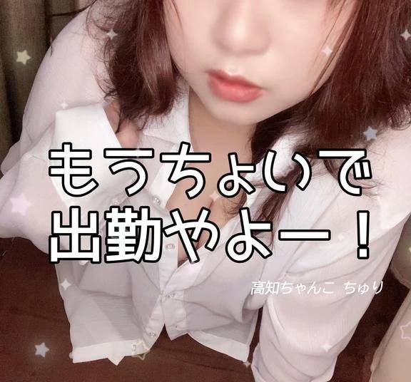 ひとりだけずぶ濡れだが？