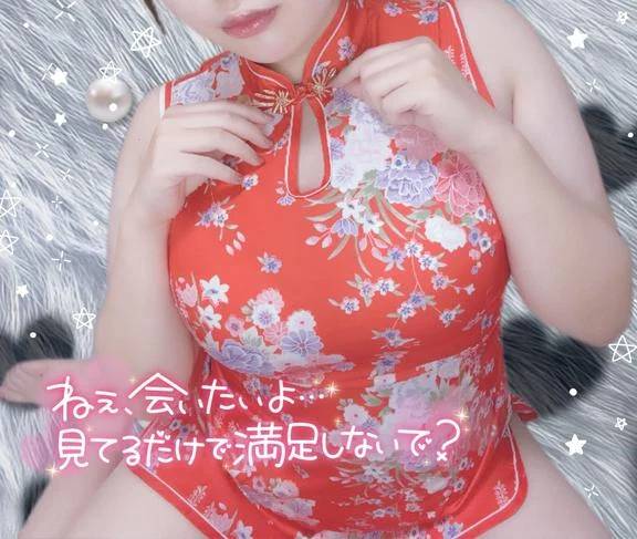 ぽむ