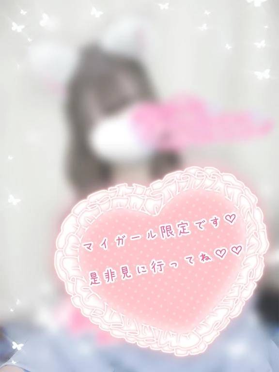 朝から…///