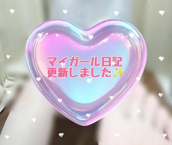 おつかれさまでした
