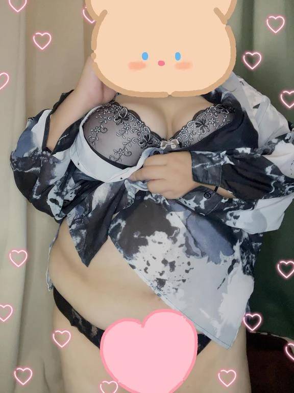 退勤しますっ！