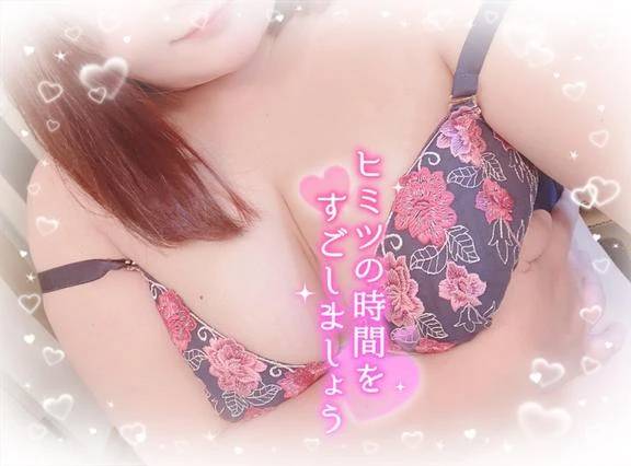 つかれた