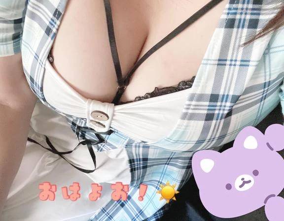 おはよお！出勤！