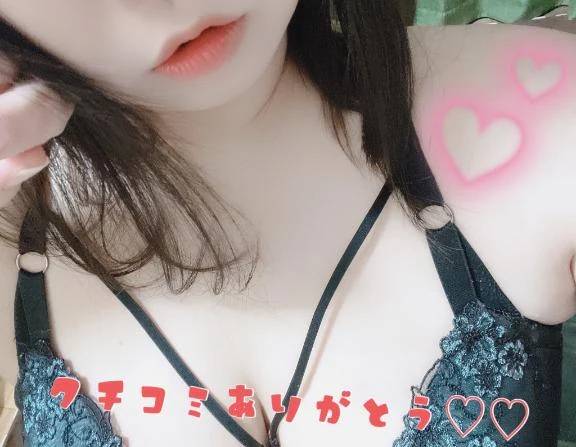 【お礼写メ日記】ブロッコリーさんへ♡
