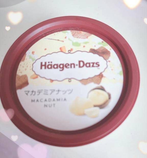 たまには