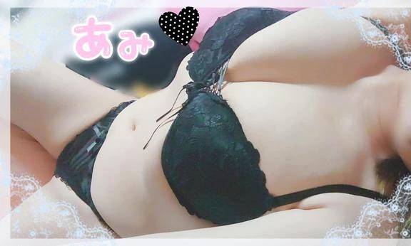 かえりまーす！