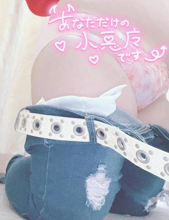 うとうと