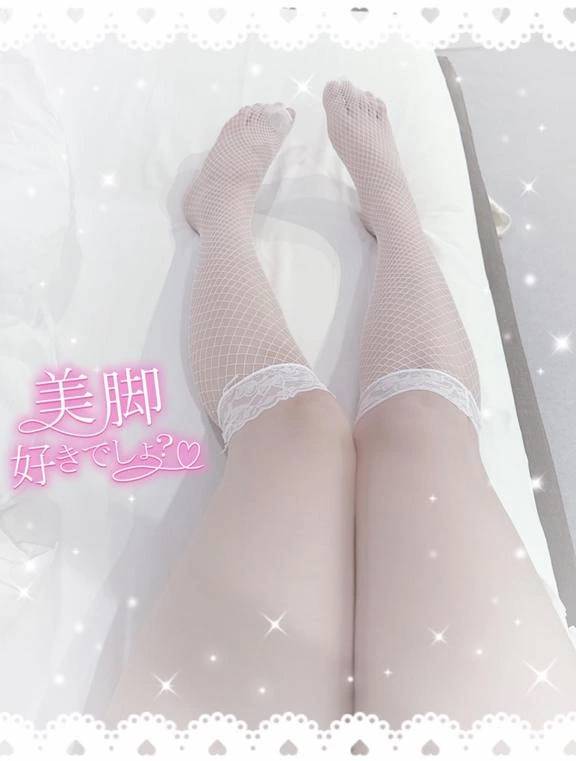 たいきちう〜