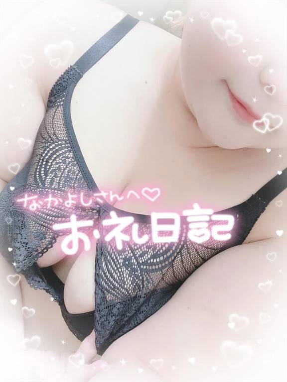 仲良しゆうくん