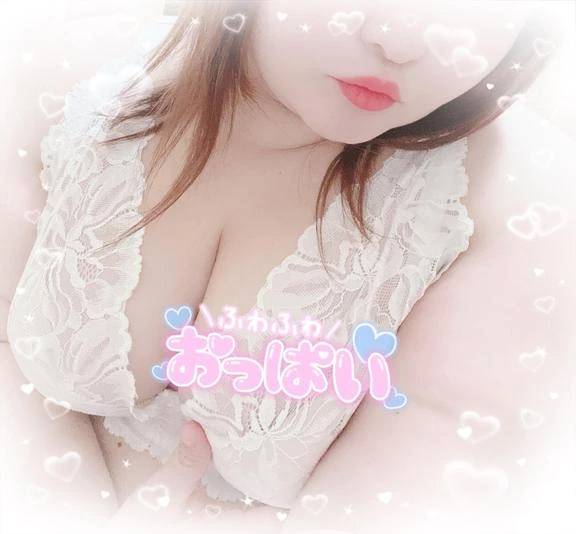 たーいきっ！