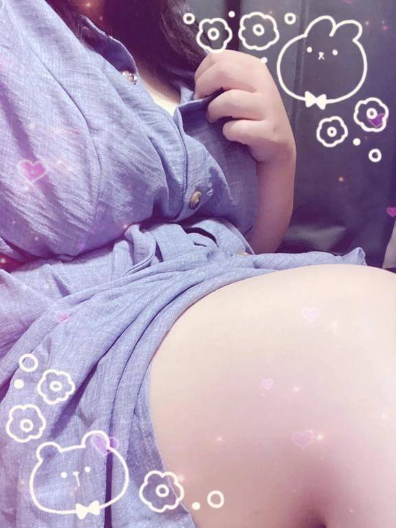 お疲れ様です！
